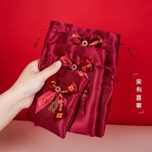 ϲ�Ǵ��ӽY����w�M�°��ֶY�ǹ������K���¶Y���߶˻�c��Ʒ��ȫ