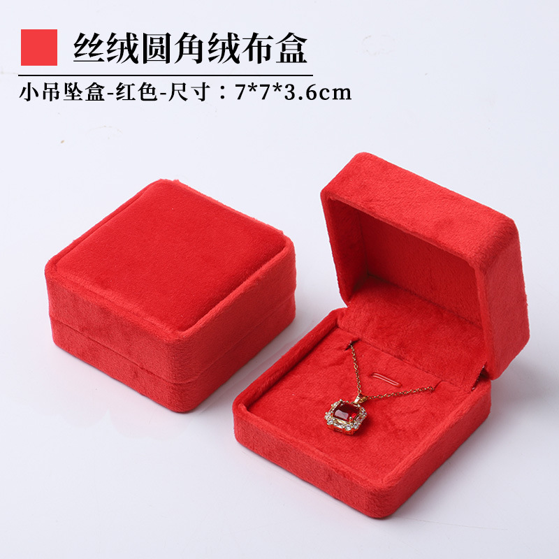 Caja de joyería de terciopelo de alta gama, caja de embalaje de terciopelo para anillos, pulseras, pendientes, cadenas largas, caja de regalo para joyería