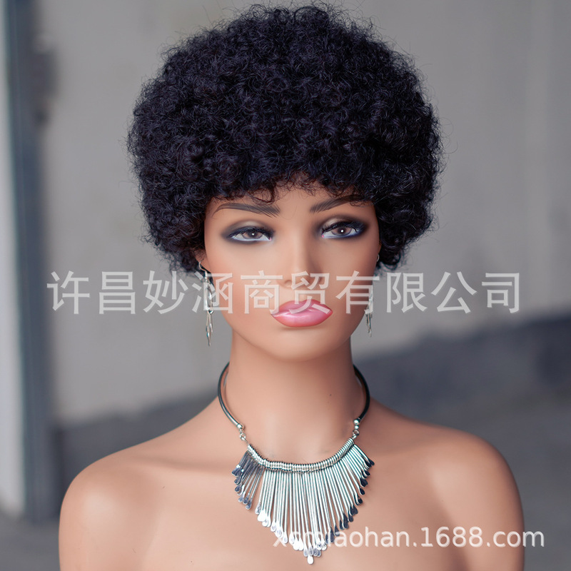 PiXie WIgs Human Hair 人毛アフリカの爆発ヘッドメカニズムヘッドギア工場直販|undefined