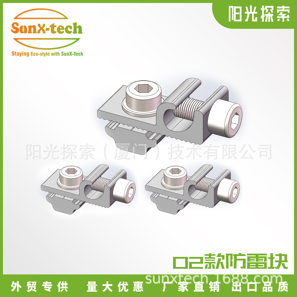 d54374450c3cac3897edae5e4b02e4