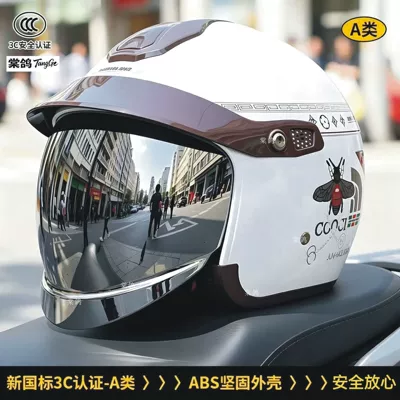 3C Certified Electric Motorcycle Helmet with Motosiklet kaskı (dəbilqə) - winter-collection-off-white-printed-style-with-silver-plated-mirror