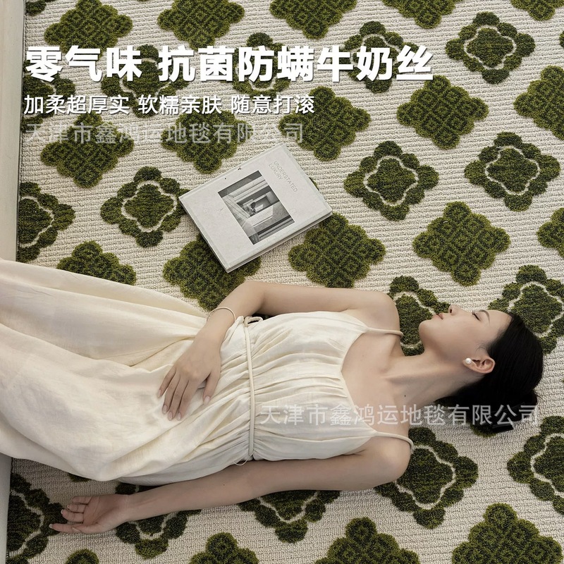 中古秀场叠绣超柔牛奶丝地毯客厅立体毯面卧室加厚环保复古床边毯|undefined