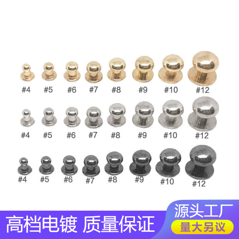 Monk Head Bag Buckle Pacifier Nail Alloy Screw Bag Buckle Belt Hook Bag Buckle Hardware Accessories Hat Buckle Button