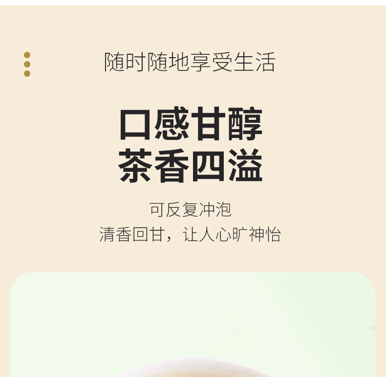 Dried Daidai Flower Dai Dai Hua Citrus Flower Herbal Tea 500g preparation