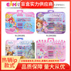 Genuine fake nails for nails, cartoon set, removable nail stickers, waterproof toy, “Frozen”, wholesale