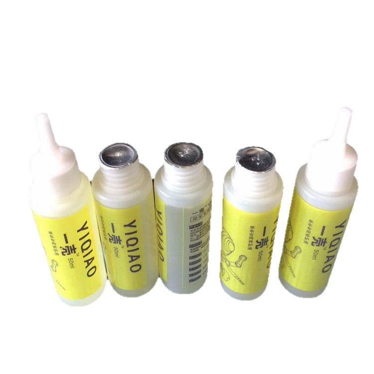 Fudomei aceite de mantenimiento de la bicicleta Cadena de bicicleta de montaña aceite lubricante mantenimiento de la bicicleta aceite antioxidante 50 centavos