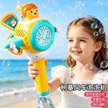 �L܇���ݰ�ͯ��ͨ늄����ݙC����ԄӶ�׳��݌������ⴵ����ˮ
