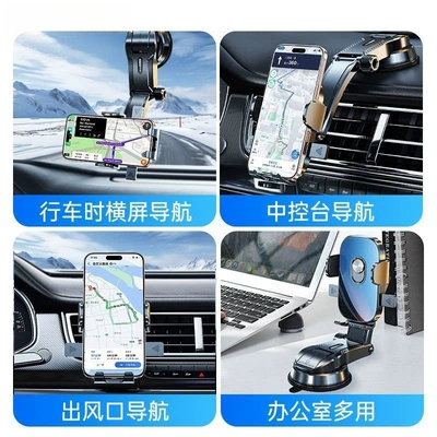 Mobile Phone Holder Magnetic Car phone holder