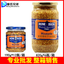 �����M���׶�������ĩ���u820g*6ƿ���������ص��ִ����S��ĩ�u