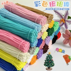 超高密度暗号化毛根ツイストスティック新特高密度非脱落モノクロ花束花手作り diy 材料パッケージ