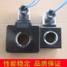 Һ��늴��y��ȦоMFJ12-54YC MFJ12-27YC AC220V/110V 늴��F