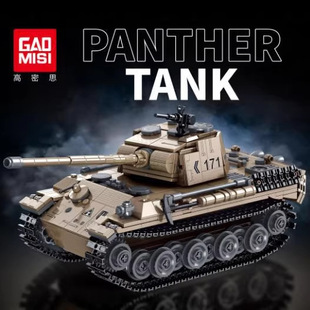 ����˼T2138-T2139��ʽ����̹�˷eľģ��܊��ͯƴ�b����к���