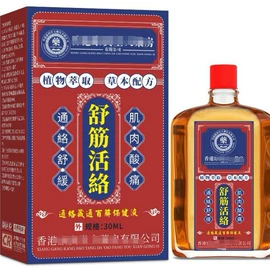 其他居家日用;延时喷剂;其他情趣用品