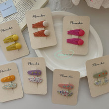 �¿���̽�ˮ��bb�A�n�沼ˇ��ͯŮ�����A�^�߅�A����l߅�A