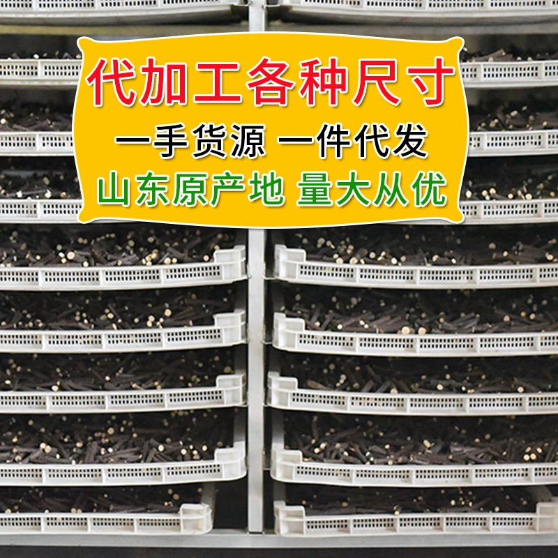 Хомяк коренной яблочный филиал кролик фрукты дерево шлифовальная палочка Тианжу морская свинка голландская свинья Тоторо коренной укус дерево Яблоня