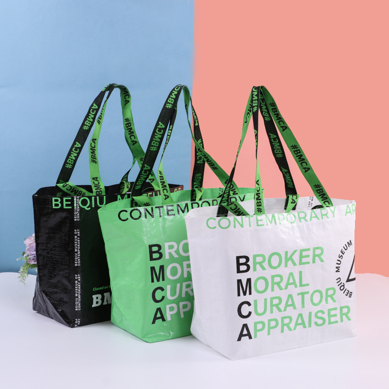 手提pp编织袋购物服装礼品袋批发 覆膜防水蛇皮袋编织袋厂家货源