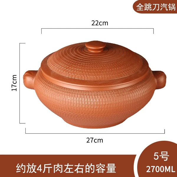 2700 ml