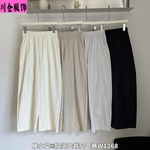 ůС��&reg;�O�����ÿ՚�ѝW1268�ļ��¿����e�����@���p�����ѝŮ-