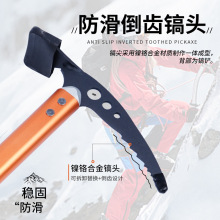 ?��怱����ʱ������X�Ͻ��ɽ怱�����ߑ���ѩ�ر�ѩɽ������Ʒ