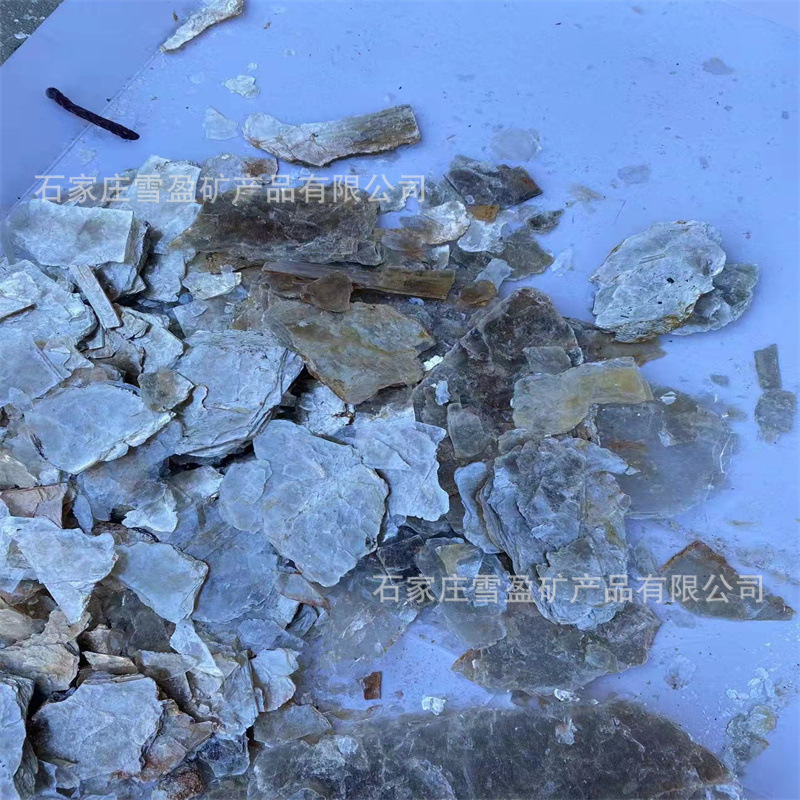 Factory wholesale natural cloud mother film Yunmu powder electrical…