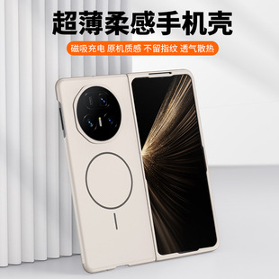 �m�ØsҫMagic V5�ۯB���֙C��magic V3��м�Ȧ����ĥɰ���o��