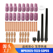 53  TIG A^wXNߴm  SRWP92025TIG Ͳ