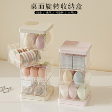 �������D�ռ{�� �ľ�����yƷ������С��Ʒ������ �๦�������