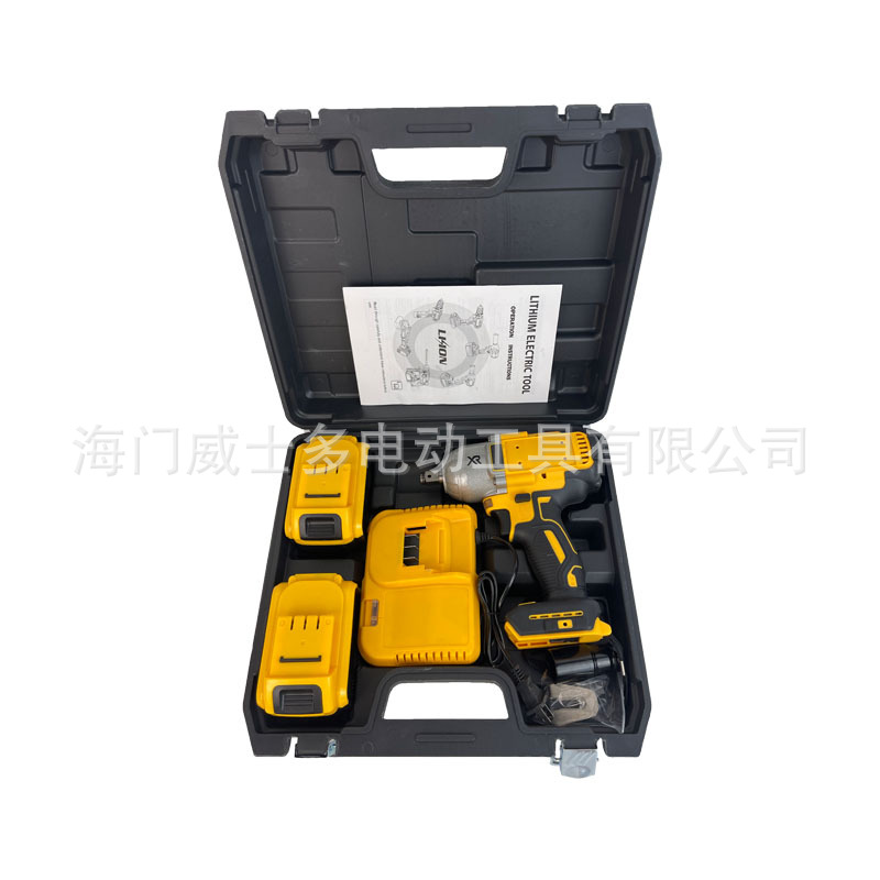 无刷大扭力电动扳手DW锂电冲击扳手汽车脚手架木工工具扭矩