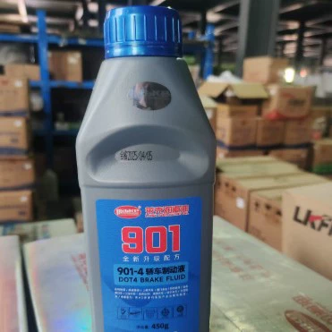 Brake Fluid Brake fluid