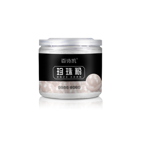 Baishikai Pearl Powder 100g Brightening Moisturizing Mask Powder Rejuvenating Skin Nourishing Yingrun Kaixiu Beauty Salon Facial Mask Powder