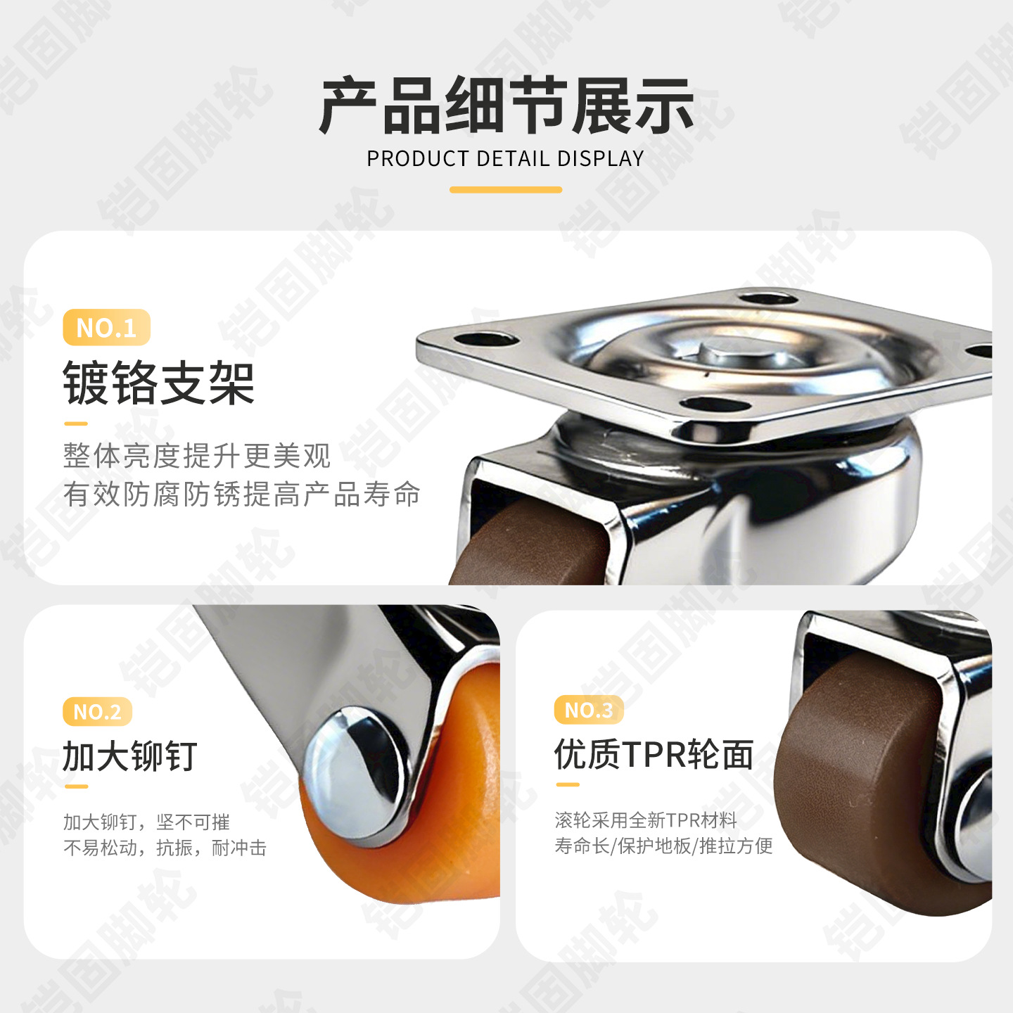 0.5寸微型TPR橡胶静音万向轮电子设备玩具箱家具移动脚轮防滑滑轮