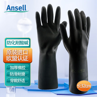 ��˼�� 87-950���z���� ֱͲ�������|�ڱ����o����