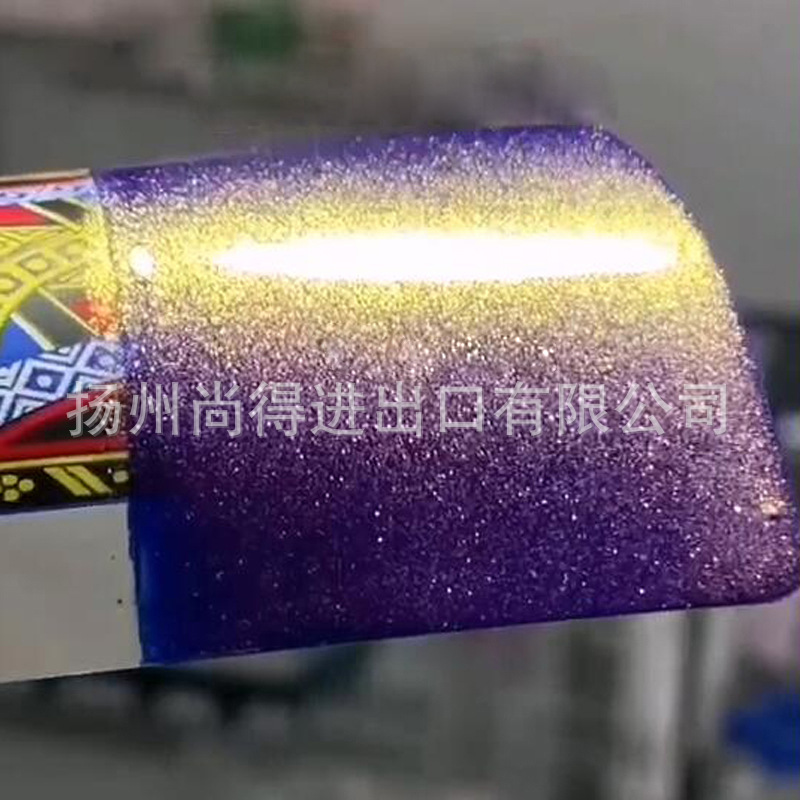 水性漆蓝色多彩金紫钻石变色汽车特效漆摩托车改色不用更改行驶证