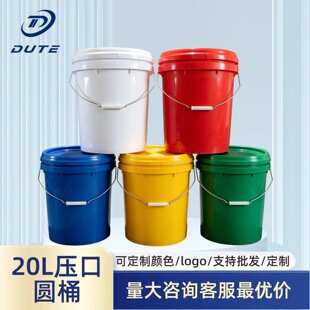 �S�����l20���AͰ 20���T�����zͰ����Ͱ����Ͱ����ʳƷͰʳƷ��