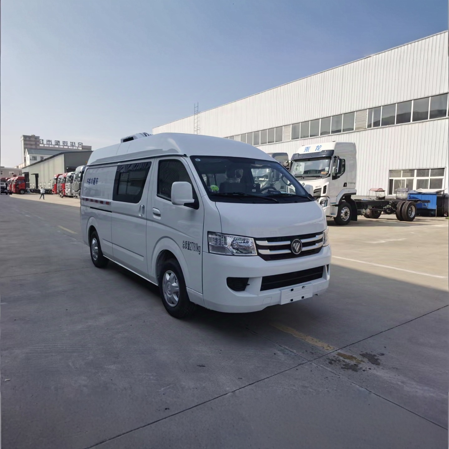 Fukuda G9 doble fila de pan refrigerado camión de cadena fría azul aislamiento de transporte de vacunas