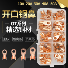 OT�_���~���ӽӾ������~���^늾��B�������~����10A20A30A40A50A