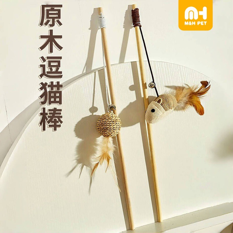 メーカー猫面白いスティック手作りベル木製ポール紙ロープボール猫のおもちゃ羽リネンマウス木製ポール猫面白いスティック|undefined