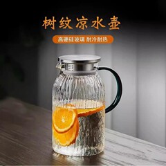 耐熱性のある木目模様の冷水筒、家庭用冷水筒カップ、大容量リビングガラス製ティーポットセット、水カップ