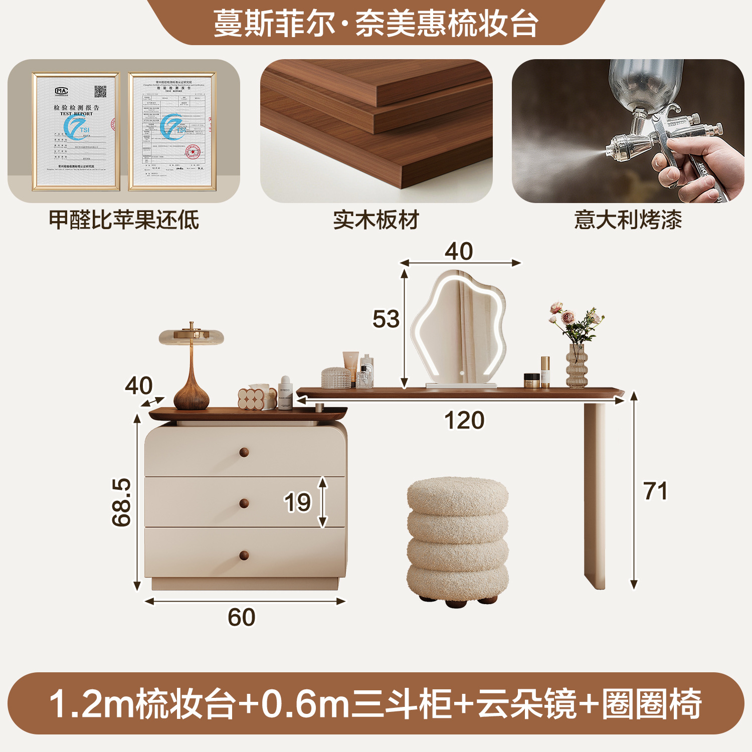 Comodín de estilo medieval armario de maquillaje retrógrado en un dormitorio moderno almacenamiento simple cama de madera sólida gabinete trasero