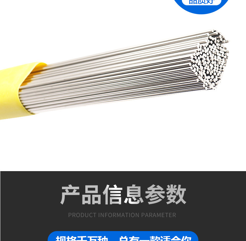 详情页-222_05.jpg