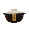 2.3L white lid threaded pot