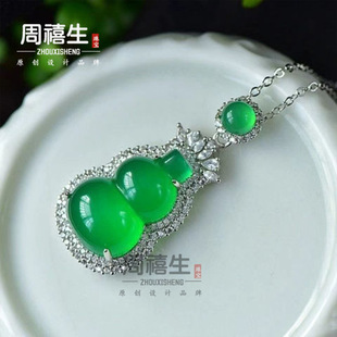 �����h���N�G������J���h��y�Ƕ��ʯ��������ʽ����