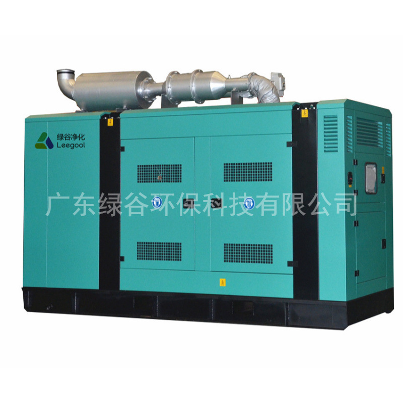 NOx的减排和净化  黑烟治理 广东绿谷 去除NOx  发电机组群SCR