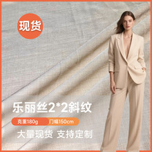 ���揗�r�b�찱���b���Ϙ����z2*2б�y���ϲ�ƥ��ȹѝ���e�b���l