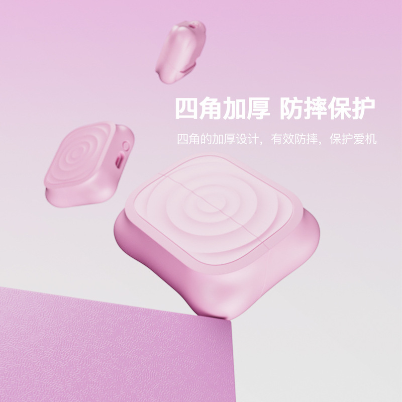 Samsung Buds3/FE対応のかわいいイヤホンケース、Pro3ソフトミストピンクウェーブ柄Samsung BUDS3イヤホンカバー|undefined