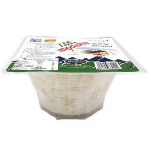 Berzale Ricotta Fresh Cheese Antiese Cheese 1,2 кг. Смешанный салатный сыр