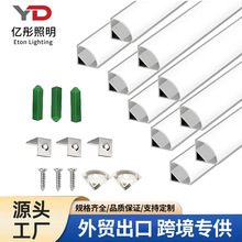 ���R�dled���͟���ͨ��1616����V�Ͳ۾��l�����b�羳�����ײ�