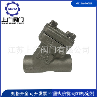 NPT�߉�Y���^�V�� GL11H-800LB ���˸߉�Y���^�V�� 304�䓽z���^