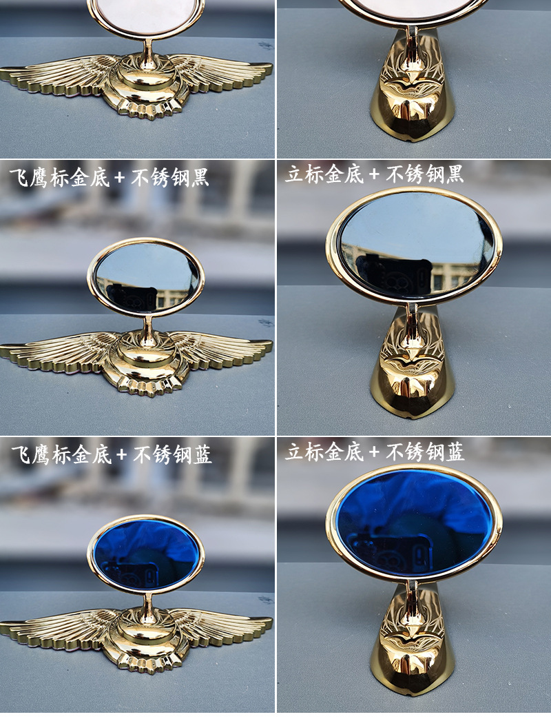 Applicable to Haver MG Volkswagen Car logo Vertical Standard Flying Eagle Standard Stainless Steel Metal Car Mark Engine Cover Vertical Standard
