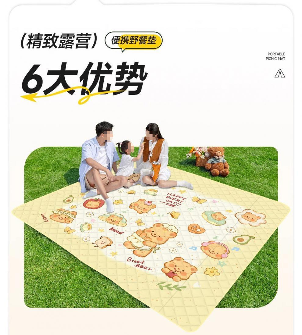 4557a66c-5b5f-4ada-bc23-a7566a29518e.jpe